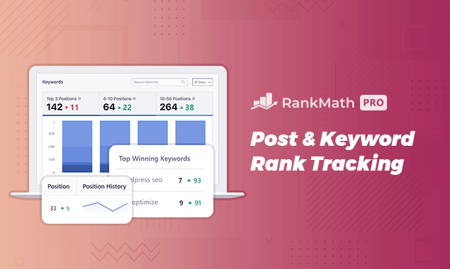 Rank Math SEO WordPress Tracking